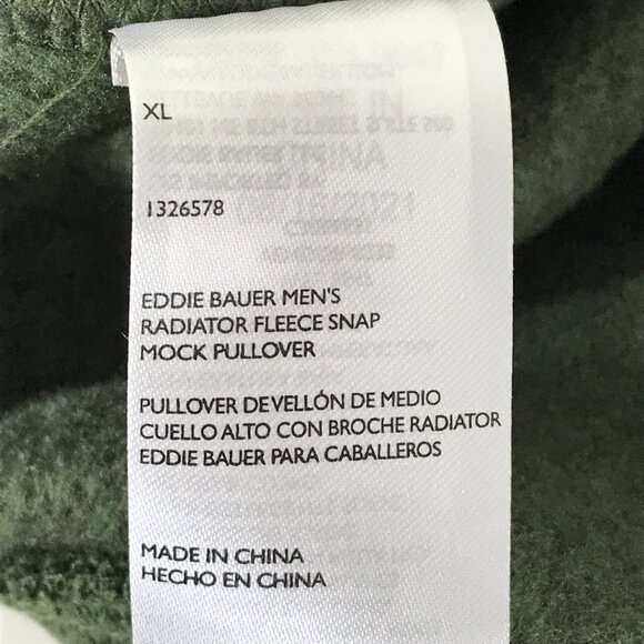 Eddie Bauer Radiator Fleece Snap Mock Pullover Men's XL Green Winter Outdoor - Picture 10 of 13